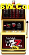 Basketball Betting 7PPp